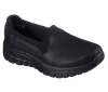Skechers női cipő - 100703-BBK