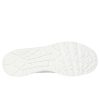 Skechers férfi cipő - 183020-W