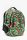 Budmil unisex táska - B10110214-018